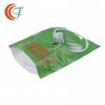 Gift 0.23mm Food Packaging Pouch  Zipper  Plastic Packaging Pouches for sale