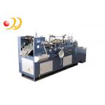 GY - 128 Autoamtic Forming Printing And Packaging Machines For VCD And DRUG Bag for sale