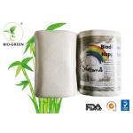 Super Soft Bamboo Flat Diapers , Compostable Bamboo Boosters Cloth Nappies for sale