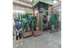 China Aluminum Forging Parts manufacturer