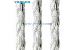 China High Strength 6 Strand Nylon Composite ATLAS Rope supplier