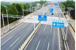 China Unattended High Speed Weigh In Motion With 40000kg Truck Axle Scales supplier