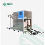 IPX3 IPX4 Spray Test IPX5 IPX6 Jet Test System Spray And Jet Nozzle Test Machine for sale