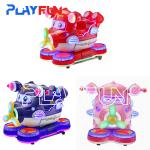 Playfun plastic MP5 interaction game Swing airplane kids rides on car battery coin operated  kiddie amusement rides trai for sale