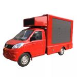 Foton Mobile Mini LED Billboard Truck 4x2 5100×1710×2640 mm for sale