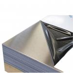 410 904L 2205 2507 Stainless Steel Plate Sheet Hot Rolled Mirror HL 75mm for sale
