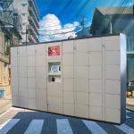 Winnsen Hot Sale Smart Express Terminal Intelligent Parcel Delivery Locker Smart Express Locker