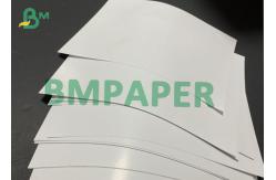 China 100lb Text Paper Glossy White Coated Paper C2S 25 x 38 Offset Printing supplier