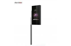 China 2300mm Stand Height Pole Mount Flag Street Light Poster With Hidden Lock supplier