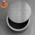 Low Cost Tungsten Powder Manufacturing Tungsten Carbide Alloy Tank for sale