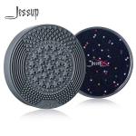 Magnet Black 11x2.4cm Makeup Brush Washing Machine Makeup Brush Cleaner for sale