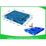 Logistics Shipping Export  Plastic Euro Pallets Double Faced Standard Size Stackable for sale