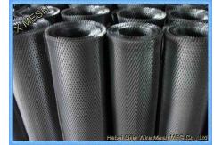 China Architectural Aluminum Expanded Metal Facade Aluminum Mesh Panel supplier