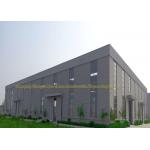 Steel Building Warehouse Q235, Q345 Structural Steel Warehouse for sale