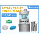 Pharmaceutical Tablet Press Machine for High-Speed and Accurate Production for sale