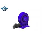 Solar Slewdrive Gearbox For Solar Tracking System For Harsh Environment
