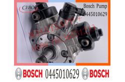 China Bosch CP4 Diesel Engine Common Rail Fuel Pump 0445010629 0445010662 0445010832 0445010833 LR013180 supplier