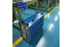 China Operation Protection Oxyhydrogen Welding Machine With Stable Pressure Device supplier
