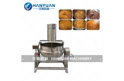 China Sugar Melting Machine supplier