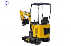 China 1200KG Mini Excavator HT12 Rubber Crawler 1.2ton Small Digger supplier
