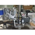 Vertical Round Bottle Sticker Labelling Machine / Square Bottle Wrap Around Labeling Machine