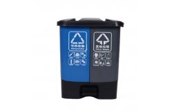 China Two / Three Classification Dry Wet Dustbin For Wet And Dry Waste supplier