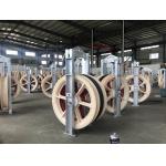 508X75mm 3 Nylon Wheels Bundled Overhead Conductor Stringing Blocks for sale