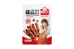 China Nutty and Smoky Flavor Compound Seasoning Sesame Barbecue Dipping Sauce supplier