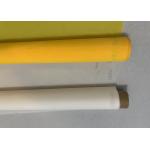 Food Grade Nylon Mesh 100 Micron 100% Monofilament for sale