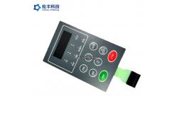 China Embossing Keys Waterproof Membrane Switch Mechanical Keyboard supplier