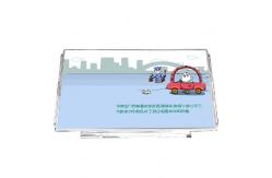China B133XW03 V0 Laptop Screen Display 13.3 INCH LCD for AUO supplier