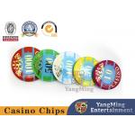 Professional Hot Stamping Casino Poker Chip Set 50mm for sale