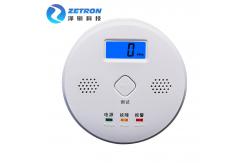 China Indoor Air Quality Monitors Carbon Monoxide And Gas Detector supplier