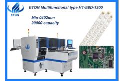 China Max Height 15mm Power Driver Making Machine 90000 CPH SMT Pick Place Machine supplier