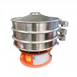 Automatic Vibratory Screening Machine Stainless Steel For Coffee Beans for sale