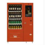 ODM/OEM Automatic Frozen Food Ice Cream Yogurt Food Frozen Vending Machine