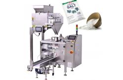 China Multifunctional Automatic Granule Packing Machine Multi Station supplier