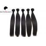 8-30 Brazilian Remy Hair 6A Straight  Human Hair Weave Extensions 100±5g for sale