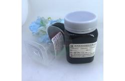 China Cosmetics 8oz Matte Black Pet Plastic Jars With Screw Lids supplier
