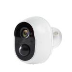 IP66 Waterproof Security Camera Solar Wifi HD 1080P Wireless Outdoor PIR Motion Detection Camera for sale