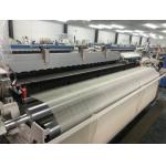 Quick Locking Double Warp Beam Airjet Machine for sale