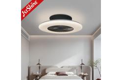 China Low Profile 24 Inch Bladeless LED Ceiling Fan For Kids Bedroom supplier