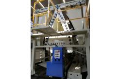 China Full Computer Controlling 1500mm PET Film Laminating Machine supplier