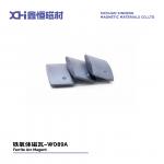 High Coercivity High Temperature Resistant Permanent Magnet Ferrite for sale
