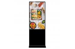 China CCC Vertical 8ms 300cd/m2 Floor Standing LCD Billboard 49 supplier