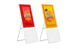 China Floor Stand Android Digital Signage FHD 1920 * 1080 Resolution Wide Viewing Angle supplier