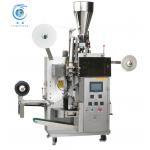 LC-T80 Fully Automatic Small Teabag Filter Paper Tea Granule Sachet Pouch Inner And Outer Teabag Packing Machine for sale