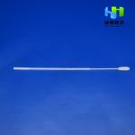 EN149 150MM Throat Test PCR Strep Throat Swab Individual Packing for sale