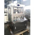 ZP35D ZP37D ZP41D Camphor Herb Sugar Salt Candy Powder Compression Machine