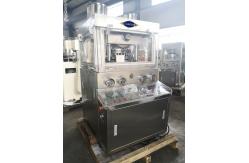 China ZP35D ZP37D ZP41D Camphor Herb Sugar Salt Candy Powder Compression Machine supplier